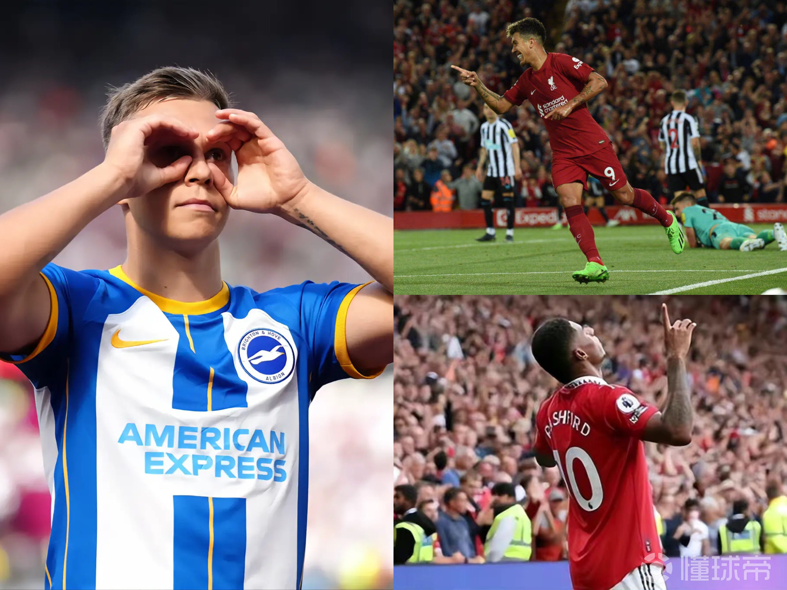 开云官网-马德里竞技内部会议纪要流出——集结日止住颓势，英超使命明确，训练强度明显提升的简单介绍