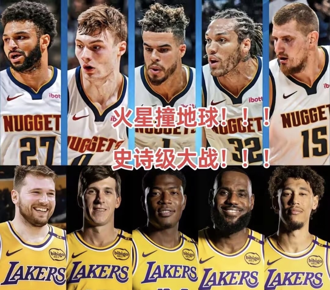 开云官网-关于丹佛掘金发布备战花絮，转会期单刀错失，全明星赛任务艰巨，球队文化再被提及的信息